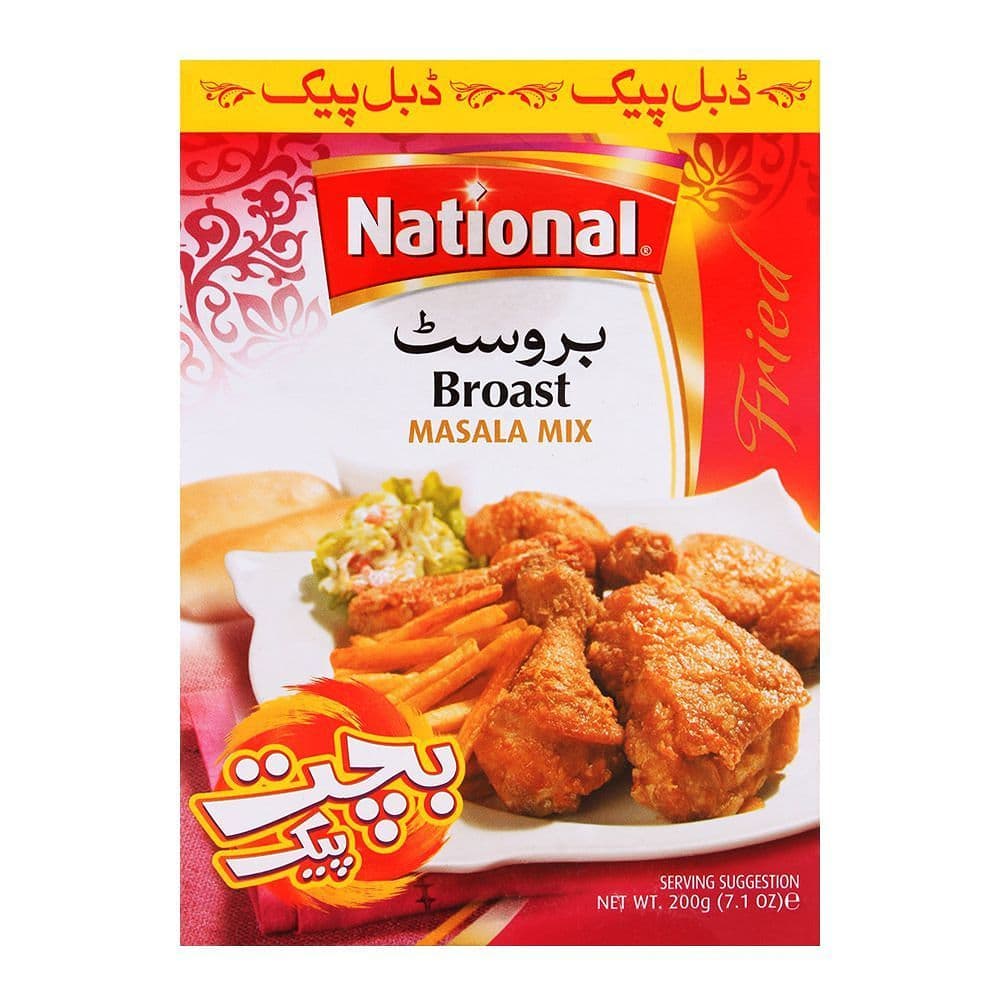 BOMBAY BIRYANI MASALAY 140 GMS